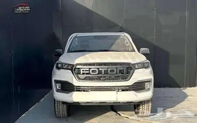 فوتون تونلاند غماره ديزل جوانب 2026 index