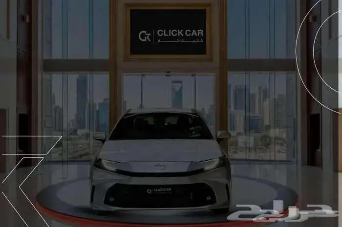 تويوتا كامري LE موديل 2025 اقل هامش ربح اقل قسط 2