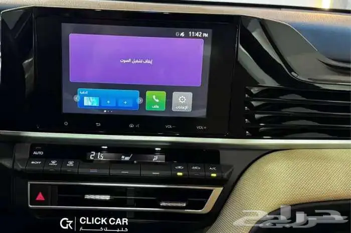 تويوتا كامري LE موديل 2025 اقل هامش ربح اقل قسط 11