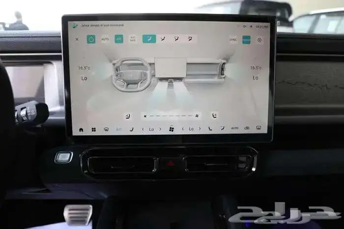 جيتور T2 لاكجيرى 2026 كاش واقساط 6