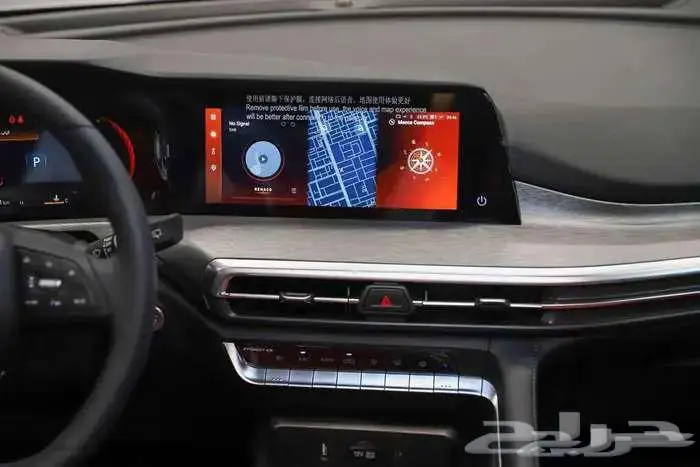 شانجان __- CS35 بلس فئة___ ليمتدا__ وسمارت ___ 2025__2026 5