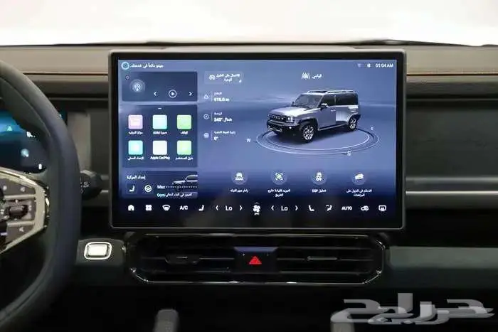 جيتور ___ T2 تي 2 ___ فل كامل __ 2026 7