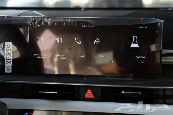 كيا k5 ستاندر مطور ونص فل 2026 كاش واقساط 6