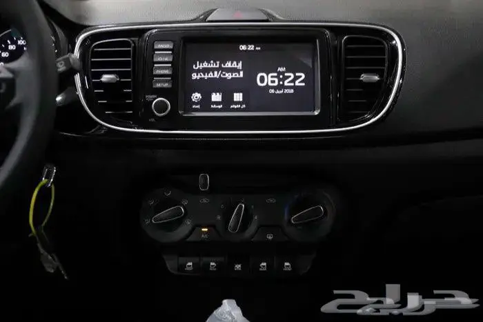 كيا بيجاس فل كامل 2026 8