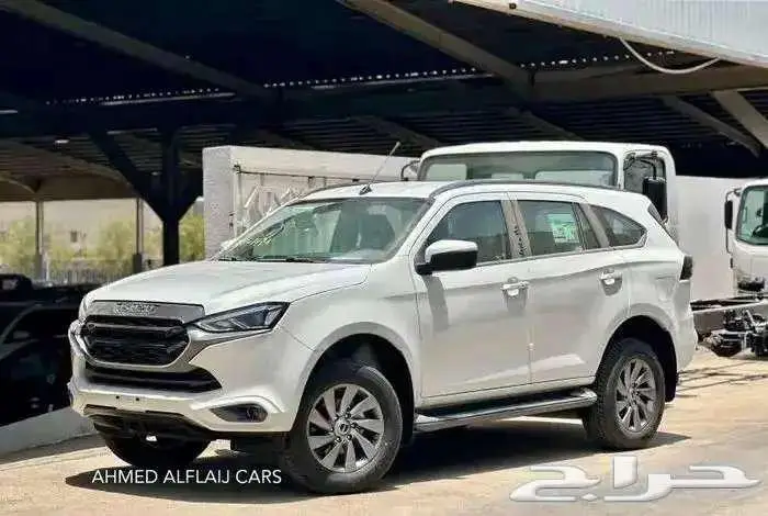 ايسوزو ام يو اكس 2024 فل كامل دبل العيسي 0