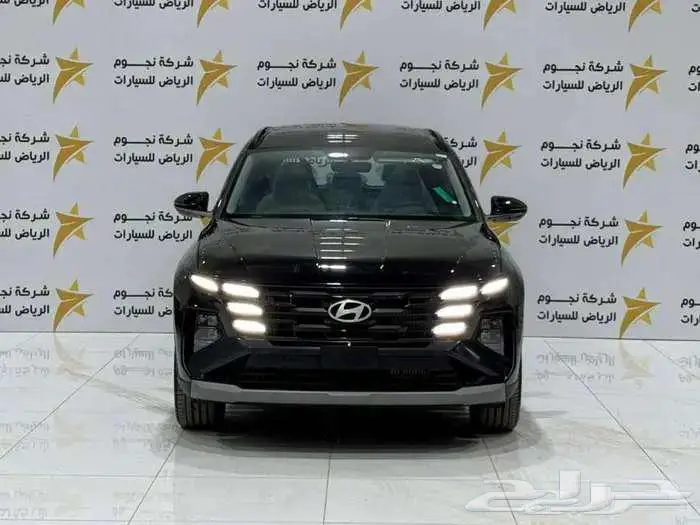 هيونداي توسان كمفورت موديل 2025 كاش وتمويل 3