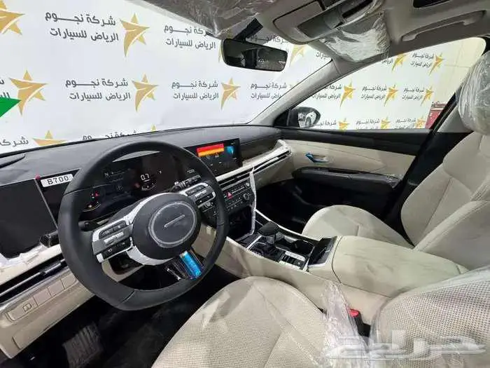 هيونداي توسان كمفورت موديل 2025 كاش وتمويل 10