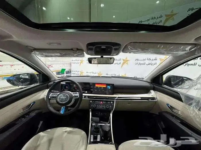 هيونداي توسان كمفورت موديل 2025 كاش وتمويل 11