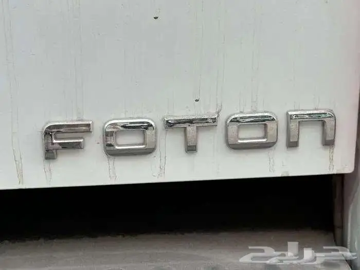 فوتون تونلاند بيك اب غمارتين 2024 عرض خاص للشركات 17