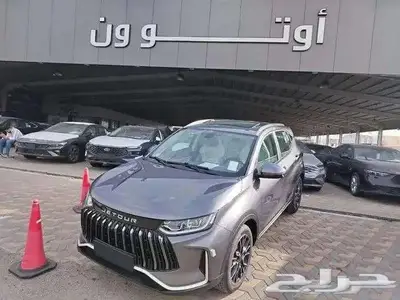 جيتور X50 بريميوم 2026 index