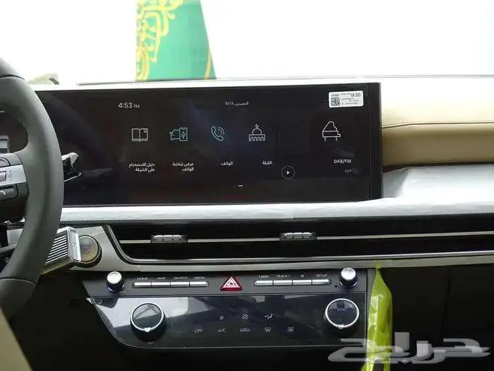 هيونداى سوناتا كمفورت 2026 7