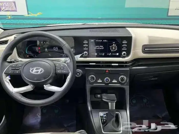 هونداي كريتا سمارت 2026 سيارتك القديمة مفتاح لسيارتك الجديدة 7