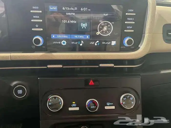 هونداي كريتا سمارت 2026 سيارتك القديمة مفتاح لسيارتك الجديدة 8