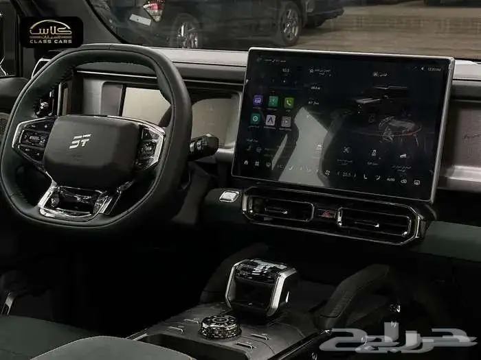 جيتور T2 لاكجري - موديل 2026 9