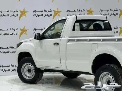 فوتون تونلاند غمارة 2026 index