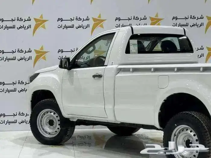 فوتون تونلاند غمارة 2026 4