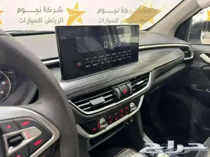 فوتون تونلاند غمارة 2026 7