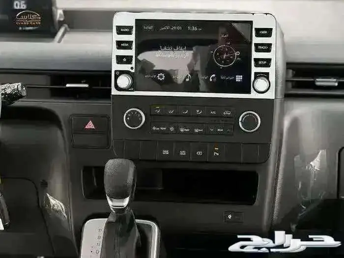 ستاريا ديزل 9راكب 2025- 120750شامل الضريبة عرض خاص 7