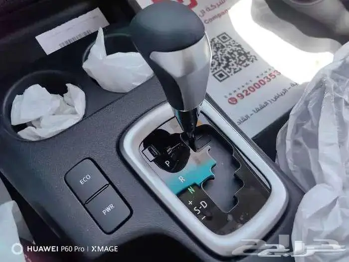 هايلوكس غمارتين ديزل توماتيك 2025 2