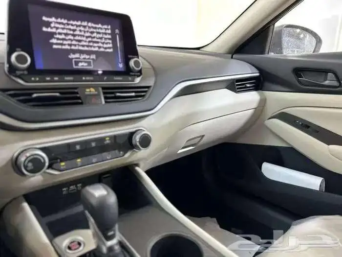 نيسان التيما S (ستاندر) 2025 12