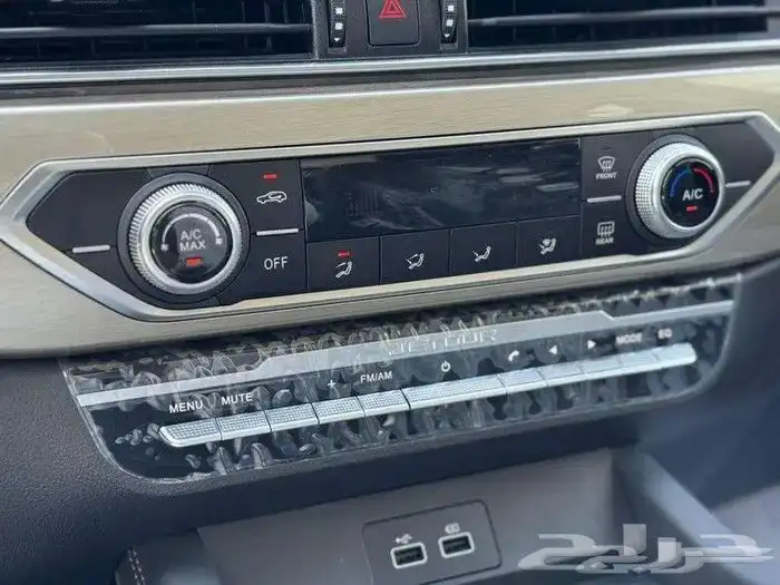 جيتور x70 كمفورت نص فل 2026 بالنقد والتقسيط 8