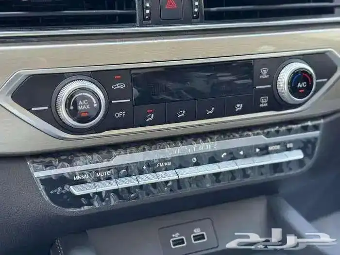 جيتور X70 كمفورت 2026 7