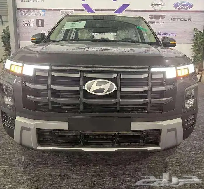 هونداي كريتا سمارت 2026 سيارتك القديمة مفتاح لسيارتك الجديدة 0