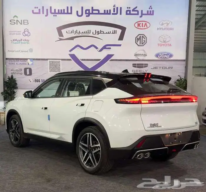 دونج فينج ميج فل 2026 عالمك نحو الفخامة والتميز 3