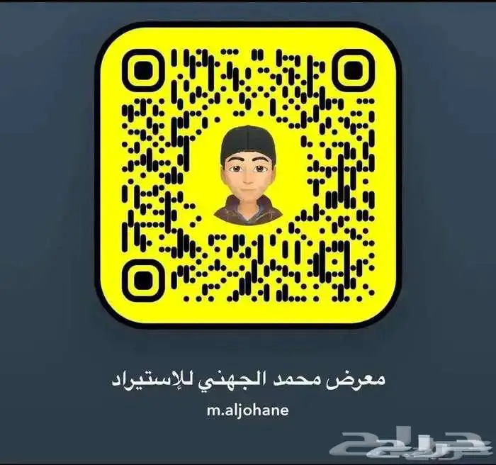 ديفندر 2025 V4 شبه اصفار داخل اوف وايت 15