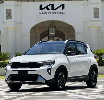 كيا سونيت فل كامل فتحة وجلد 2024 تصفيات للكاش والتقسيط index