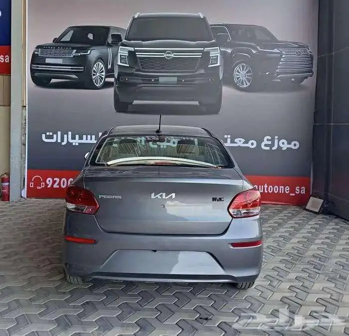 كيا بيجاس فل كامل فتحه سقف 2026 2
