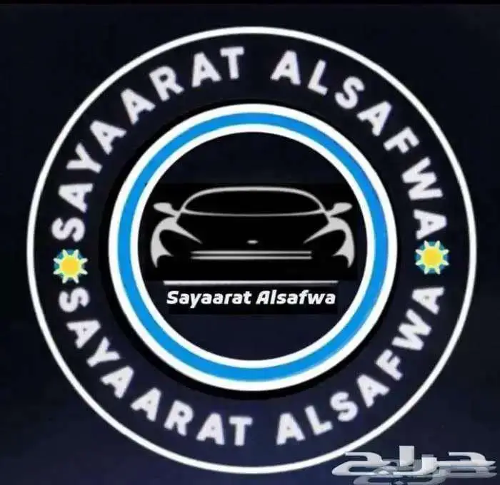 باص اشوك لاند64 راكب2026 كاش وتمويل 4