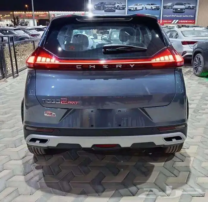 تيجو 2 كمفورت الشكل الجديد موديل 2025 كاش وتقسيط 4