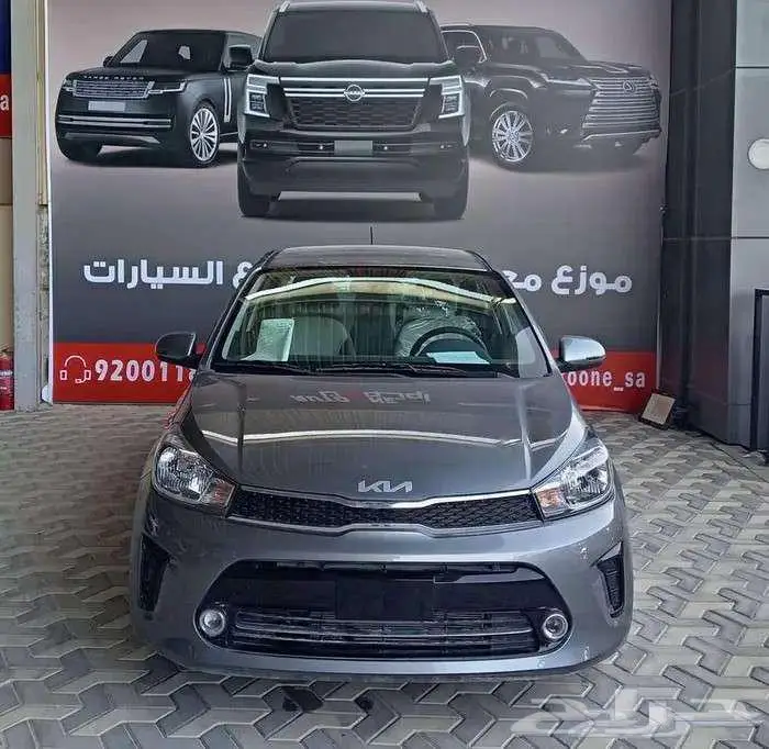 كيا بيجاس فل كامل فتحه سقف 2026 0