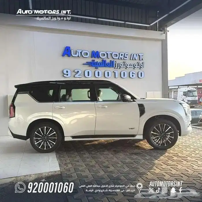 نيسان باترول خليجي تنفس طبيعي ابيض سقف اسود 0