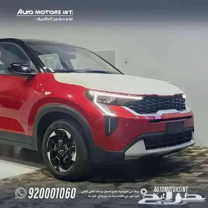 كيا سونيت ستاندر 2026 كاش واقساط 0