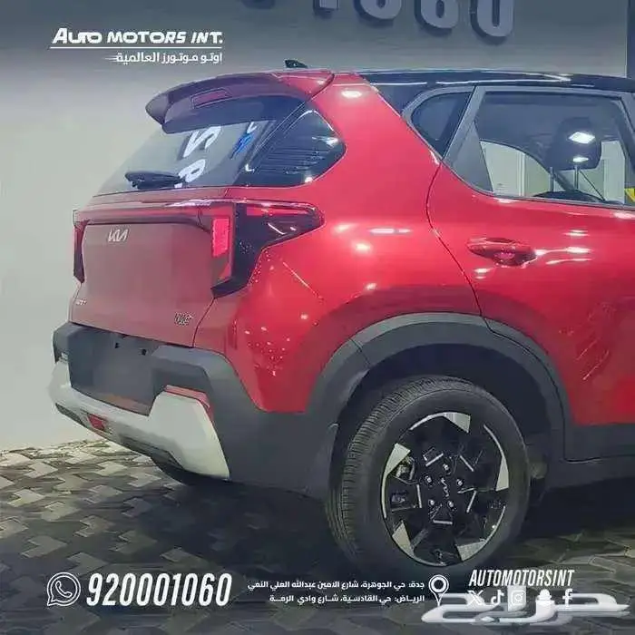 كيا سونيت ستاندر 2026 كاش واقساط 3