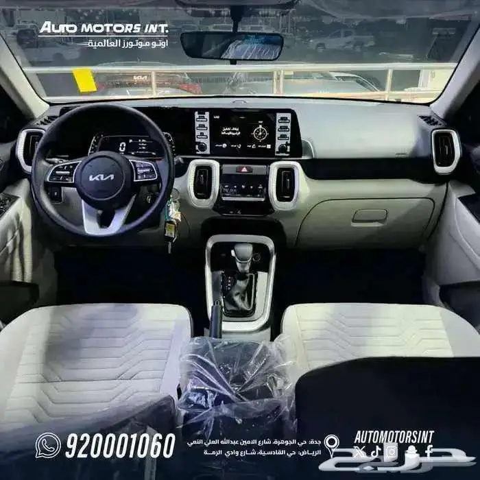 كيا سونيت ستاندر 2026 كاش واقساط 5