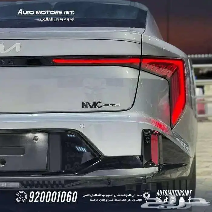 كيا k4 GT-line فل كامل 2026 عرض خاص وتسليم فوري 3