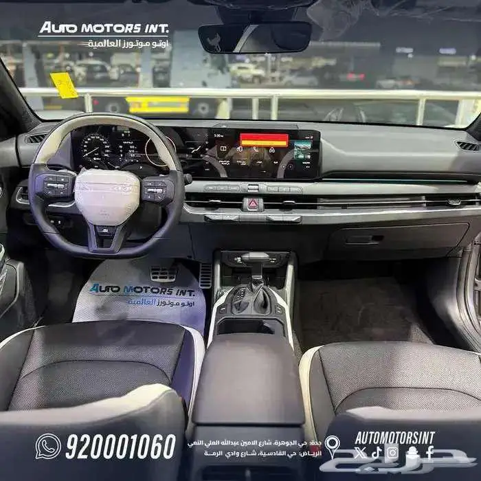 كيا k4 GT-line فل كامل 2026 عرض خاص وتسليم فوري 4