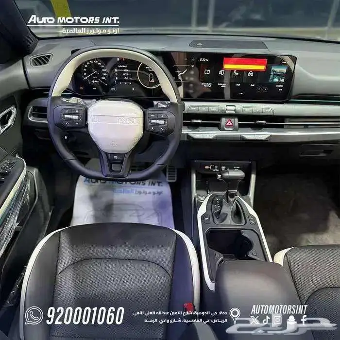 كيا k4 GT-line فل كامل 2026 عرض خاص وتسليم فوري 6