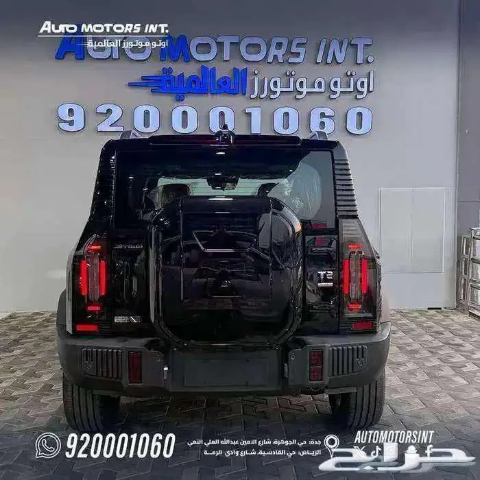 جيتور T2 لاكجري 2026 اقل سعر للكاش و قسط يبدا من 1700 3