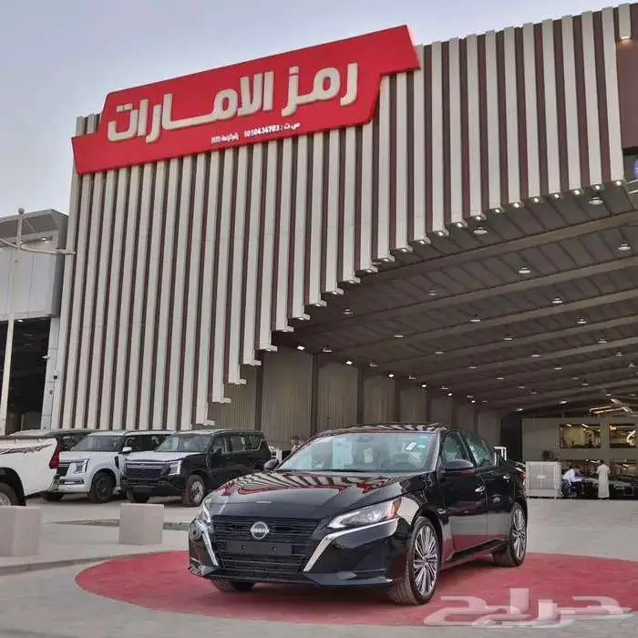نيسان التيما 2.5 نص فل سعودي 2026 تقسيط مع جميع البنوك 1