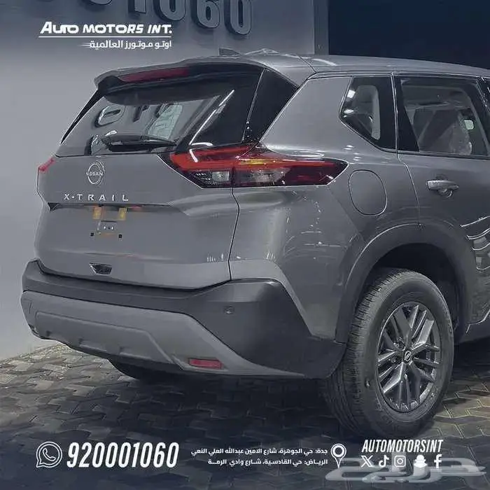 نيسان اكستريل دبل وبدون 2026 2