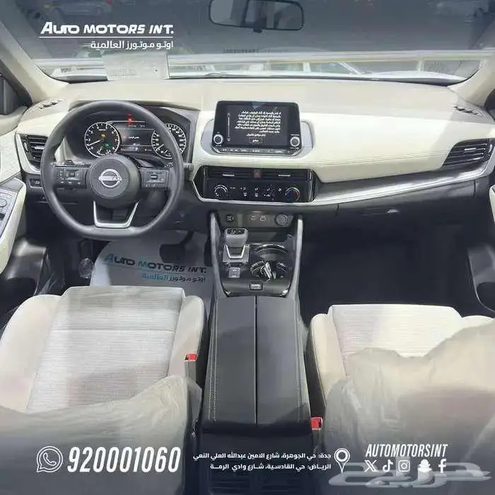 نيسان اكستريل دبل وبدون 2026 3