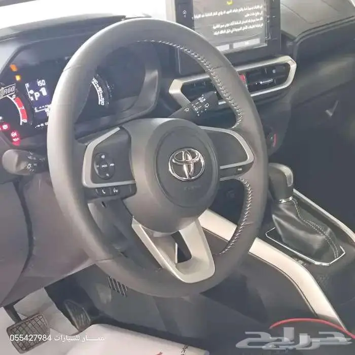 تويوتا رايز ليمتد 2024 11