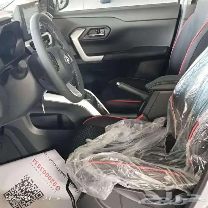 تويوتا رايز ليمتد 2024 7