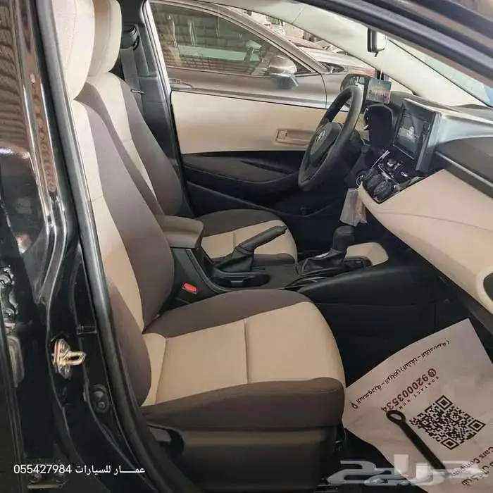 تويوتا كورلا 2.0 استاندر 2025 8