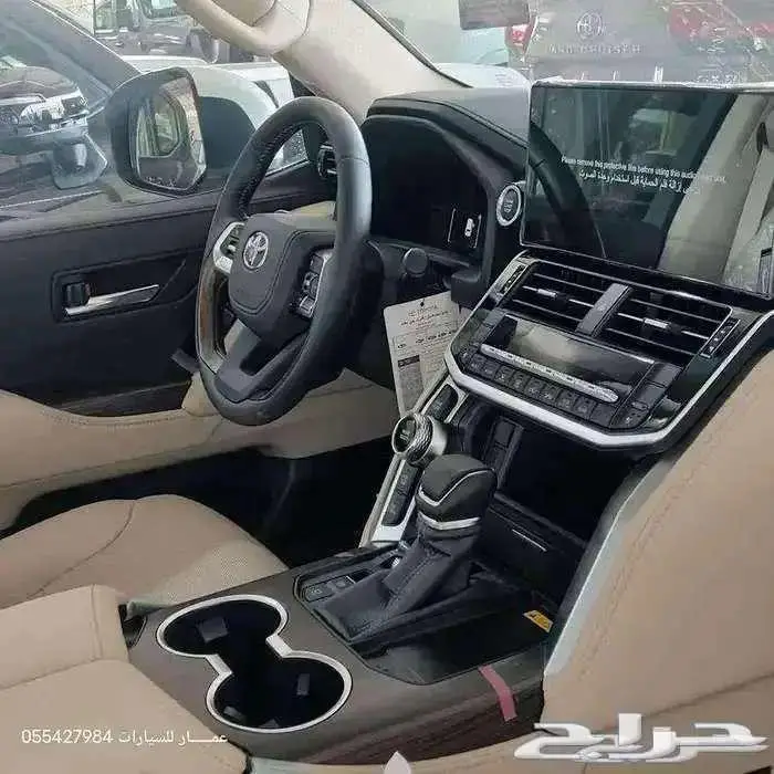 تويوتا لاندكروزر GXR L4 ديزل لوحات 2025 4