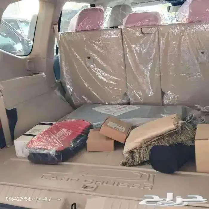 تويوتا لاندكروزر GXR L4 ديزل لوحات 2025 6